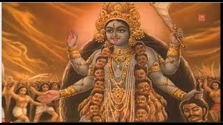 Mahakali Mantra by Hemant Chauhan I Mahakali Amrutwani [upl. by Koran525]