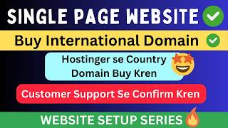 Single Page Website Series 🔥  You can Buy International Domain From the Available Domain Hostinger [upl. by Trilbie504]