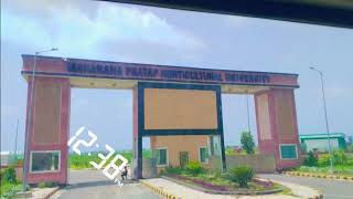 Maharana Pratap Horticultural University Karnal [upl. by Hudis]