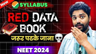 New RED DATA BOOK With Tricks🔥 Neet 2024 [upl. by Athallia]