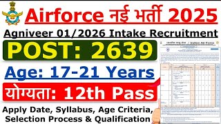 Indian Air Force Recruitment 2025  2654 Pass  Apply Online [upl. by Rika]