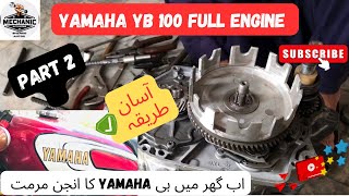 Yamaha yb100 engine rebuild part 2  Yamaha 2stroke engine repair [upl. by Augustus]