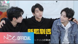 BOY STORY Beside3Story XINLONG X ZEYU X MINGRUI ENG sub [upl. by Aniham]