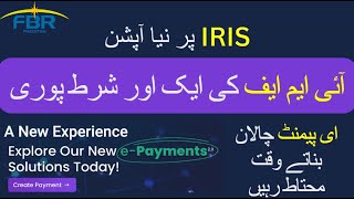 New Option on IRIS  ePayments 20  IMF new Condition✅ education tax [upl. by Elset]