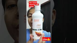 vlcc sandal cleansing milk reviewviralvideo vlccsandalcleansingmilkyoutubeshorts skincare [upl. by Inavoig]