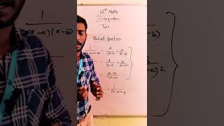 Partial Fractions Integration Explanation with Answer  Fraction [upl. by Haidej597]