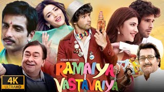 Ramaiya Vastavaiya Full Movie  Girish Kumar  Shruti Haasan  Sonu Sood  Review amp Facts HD [upl. by Fahy]