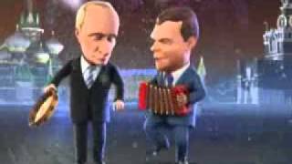 Putin i Medvedev Chastushki Olivqe Shou 2011 [upl. by Madancy846]