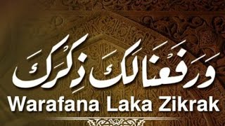 Warafana Laka Zikrak New Kalam Subhan Allah [upl. by Bergen704]