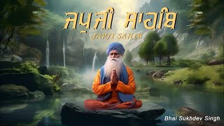 Japji Sahib Read Along Path  ਜਪੁਜੀ ਸਾਹਿਬ  Nitnem  Bhai Sukhdev Singh Ji  DibriBhajanHindi [upl. by Christianna]