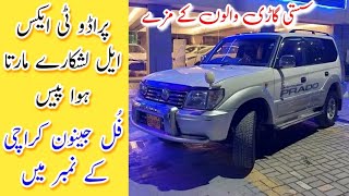 Prado TXL Karachi Number  1KZ TE Engine  Full Genuine Car in Pakistan  Review By Madni Tahir [upl. by Doubler]