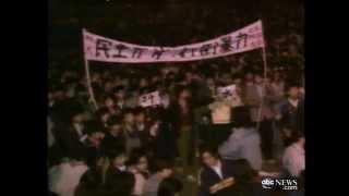 Tiananmen Square Protests Begin 1989 [upl. by Hgielram]