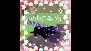 ladi dadi ta dam  catsimulatoranimallife child0fex edit child0fex рекомендации [upl. by Nalced]