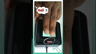 2 Finger SLAP Fails during Biometric Scanning using ARATEK A800 Biometric Scanner [upl. by Diehl]