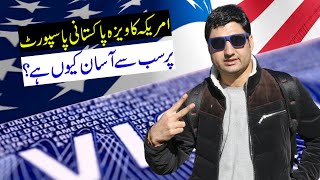 How USA Visa is Easy to Get on Pakistani Passport [upl. by Aciras716]