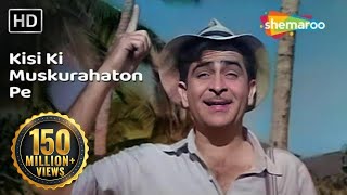 Aakrosh 1980 HD Naseeruddin Shah  Smita Patil  Om Puri  Amrish Puri  Old Hindi Movie [upl. by Platto486]