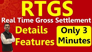 RTGS  Real Time Gross Settlement RTGS kya hota hai RTGS kaise karte hain RTGS form filling [upl. by Vel]