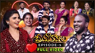 Prema Kavali Full Episode5  Immanuel amp Varsha Special Show  Jabardasth Anand  Village Patas Anil [upl. by Arayk]