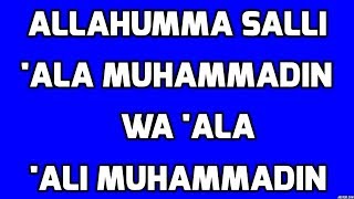 allahuma salli ala muhammadin wa aale muhammad allahumma salli RightSword quran [upl. by Sams356]