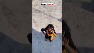 Sakina Ki Movie🎬🤣🤣🤣  lavkushshorts  lavkushshorts [upl. by Langham]