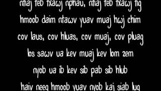 Hmoob Lub Kua Muag Lyrics Hmong of Oklahoma [upl. by Annail]