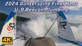 2024 Guntersville Hydrofest Final Heat U9 Beacon Plumbing [upl. by Illil870]