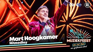 Mart Hoogkamer  Hitmedley • Muziekfeest van het Jaar 2023  Sterren NL [upl. by Gypsy227]