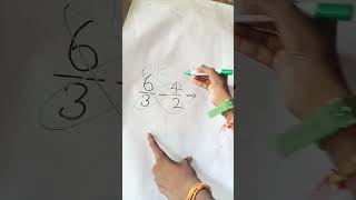 Math ka technology trick dimag Tej karne wala sawal dimag wala sawal math ka trick shorts [upl. by Ross]