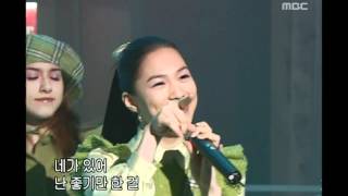 음악캠프  Isak N Jiyeon  One 이삭 앤 지연  원 Music Camp 20030301 [upl. by Heda]