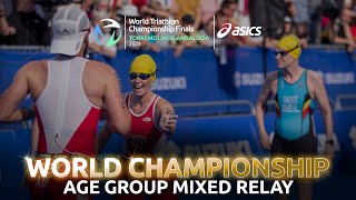 2024 Age Group Mixed Relay World Championships Torremolinos [upl. by Gabbert617]