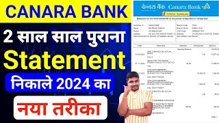 Canara Bank Statement 2024  Canara account statement kaise nikale  Canara bank statement download [upl. by Gwen314]