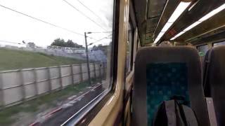 Leaving Manchester Airport On A Arriva Trains Wales Class 175 27716 [upl. by Lyreb445]