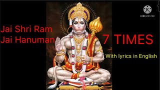 HANUMAN CHALISA 7 TIMESBY ASHWIN PATHAK HANUMAN JAYANTI SPECIALAUM’S CREATIONS [upl. by Atig16]