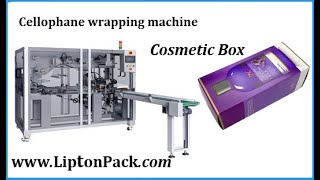 Cellophane wrapping machine for cosmetic box [upl. by Gayler624]