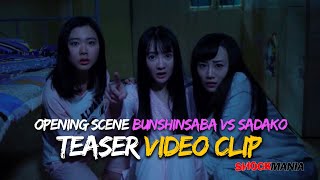 CLIP The BUNSHINSABA VS SADAKO Project  Adding EngSubs To The Movie OPENING SEQUENCE [upl. by Nicolai]