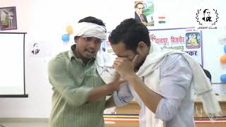 Dr Ambedkar life Struggle story skit play on baba sahab journey बाबा साहब की जीवन पर नाटक मंचन [upl. by Evvie]