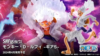 SH Figuarts News  One Piece  Monkey D Luffy Gear 5  042024 Release [upl. by Noma]