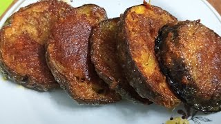 How to make baingan bhaja  बैंगन भाजा कैसे बनाएं। बंगाली बैंगन भाजा। [upl. by Noram]