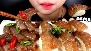 ASMR soy sauce raw shrimp 간장새우장amp새우장초밥 리얼사운드 먹방 Tôm đậu nành กุ้ง 醤油エビ eating sound mukbang [upl. by Aohk]