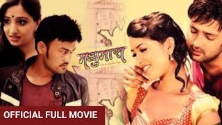 MADHUMAS Latest Nepali Full Movie  Aaryan Sigdel New Movie  New Nepali Movie  2024 Full Movie [upl. by Dumas]