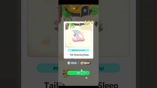 TailGnawing Slowbro PokemonSleep 3082024 by blizzliftie [upl. by Eki]