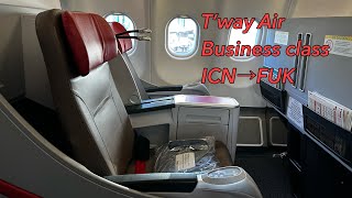 t’way Air Business Class ICN→FUK 韓国LCCのビジネスクラス初体験 [upl. by Socin204]