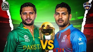 Pakistan legends vs india legends final today [upl. by Allard]