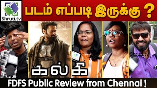 Chennai  Kalki 2898 AD Public Review  Prabhas  Kamal Haasan  Kalki 2898 AD Review [upl. by Kilroy63]