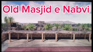 Grave and tomb of the prophet MohammadPBUHInside Masjid e Nabvi in Madina3Dmodel of masjid nabvi [upl. by Eire343]