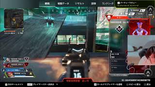 新シーズンApexランクします！ [upl. by Ainelec]