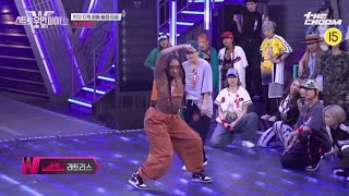 LATRICE JAM REPUBLIC VS MOMO TSUBAKILL  STREET WOMAN FIGHTER 2 스트릿우먼파이터2 [upl. by Renee149]