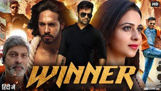 Winner Tamil Movie  Prasanth  Kiran  Vadivelu  Yuvan Shankar Raja [upl. by Ielirol]