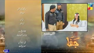 Jafaa Upcoming Episode 28 Teaser  Jafaa Letast Episode 28 Review  Jafaa New Episode 28 Promo [upl. by Teddy232]