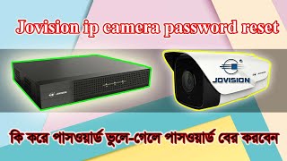 How To Reset Password Jovison ip Camera Nvr Step By Step Full Reset Solution [upl. by Asseneg]